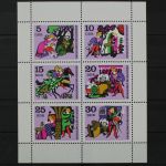 DDR, MiNr. 1546 PF I, Kleinbogen, postfrisch