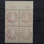 Berlin, MiNr. 79, Viererblock, Oberrand, postfrisch