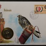 Bahrain, Numisbrief vom 5.2.90