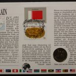 Bahrain, Numisbrief vom 5.2.90