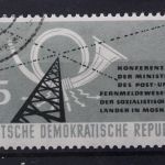 DDR, MiNr. 620 PF f 16, gestempelt