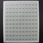 Deutschland (BRD), MiNr. 920 PZ, 100er Bogen, postfrisch