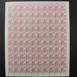 Deutschland (BRD), MiNr. 916, 100er Bogen, postfrisch