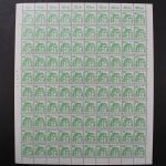 Deutschland (BRD), MiNr. 1038, 100er Bogen, postfrisch