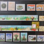 Taiwan, MiNr. 2572-2641, Jahrgang 2000, postfrisch
