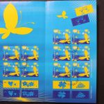 Schweiz, MiNr. MH 0-142, ESST