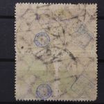 Deutsches Reich, MiNr. 325 B HT, Viererblock, gestempelt, geprüft Infla