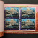 UNO New York, MiNr. MH 9, ESST