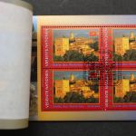 UNO Wien, MiNr. MH 5, ESST