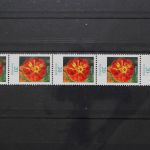 Deutschland (BRD), MiNr. 2471 Fünferstreifen, ZN 475, postfrisch