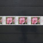 Deutschland (BRD), MiNr. 2462 Fünferstreifen, ZN 140, postfrisch