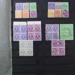 Gemeinschafts-Ausgaben und Bizone, Spezial-Bestand