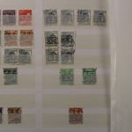 Gemeinschafts-Ausgaben und Bizone, Spezial-Bestand