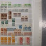 Gemeinschafts-Ausgaben und Bizone, Spezial-Bestand