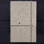 Bizone, MiNr. 42 II, Ecke links unten, postfrisch