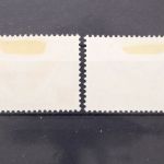 Schweiz, MiNr. 233-234 z, gestempelt