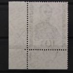 Deutschland (BRD), MiNr. 223, Ecke rechts unten, gestempelt