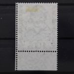 Deutschland (BRD), MiNr. 225, Unterrand mit FN 2, gestempelt