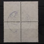 Deutschland (BRD), MiNr. 186 x, Viererblock, gestempelt