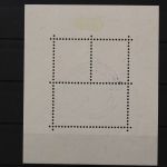 Schweiz, MiNr. Block 4, ESST