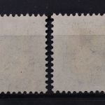 Schweiz, MiNr. 143-144, gestempelt