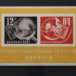 DDR, MiNr. Block 7 PF IV, postfrisch