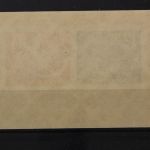 DDR, MiNr. Block 7 PF IV, postfrisch