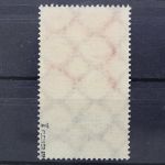 Deutsches Reich, MiNr. 234 PF V, postfrisch, BPP Signatur