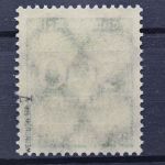 Deutsches Reich, MiNr. 310 PF V, postfrisch, geprüft Infla