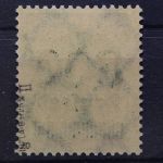 Deutsches Reich, MiNr. 308 PF II, postfrisch, geprüft Infla