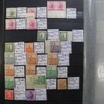 Spezial-Bestand mit DR + Gebiete, Deutschland ab 1945-49 usw, viele BPP geprüft