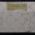 Deutsches Reich, MiNr. 496, gestempelt, BPP Signatur