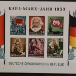 DDR, MiNr. Block 8 B Y II, postfrisch, BPP Signatur