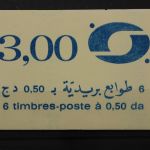 Algerien, MiNr. 682, Markenheftchen mit 6 Marken, postfrisch