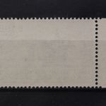 Franz. Zone Baden, MiNr. 46 II, postfrisch, BPP Signatur