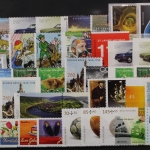 Deutschland, MiNr. 3199-3273, Jahrgang 2016, postfrisch