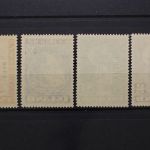 Island, MiNr. 218-221, postfrisch