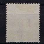 Island, MiNr. 121, gestempelt