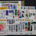 Deutschland (BRD), MiNr. 3580-3650, Jahrgang 2021, Ecke li. unten, postfrisch