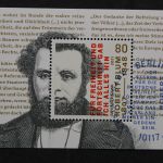 Deutschland (BRD), MiNr. 3580-3650, Jahrgang 2021, Ecke re. unten, ESST