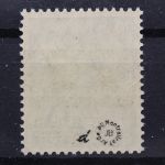 Bizone, MiNr. 43 I d, postfrisch, geprüft Arge