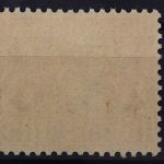 Bayern Dienst, MiNr. 19 c, postfrisch, BPP Signatur