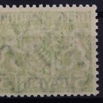 Bayern Dienst, MiNr. 17 x, postfrisch, BPP Signatur