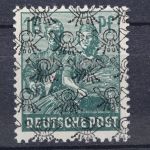 Bizone, MiNr. 42 II b, postfrisch, geprüft Arge