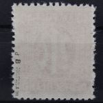 Bizone, MiNr. 30 d B, postfrisch, BPP Signatur
