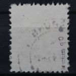 Bizone, MiNr. 26 b C, gestempelt, BPP Signatur