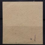 Sowj. Zone, MiNr. 28 A, Briefstück, BPP Signatur