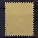 Sowj. Zone, MiNr. 95 A X d p2, postfrisch, BPP Signatur