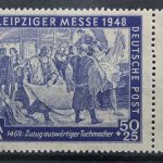 Sowj. Zone, MiNr. 199 PF V, postfrisch