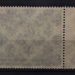 Sowj. Zone, MiNr. 231 b, postfrisch, BPP Signatur